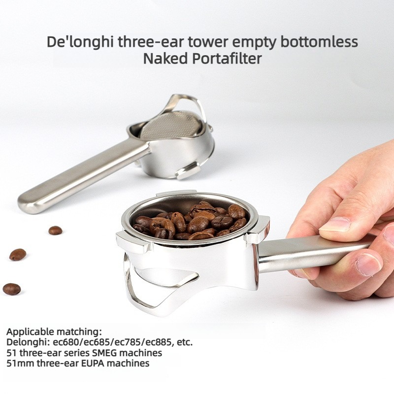 Coffee Equipment Brands - デロンギ 51mm ボトムレス ポルタフィルター 3本脚 ホローコーヒーハンドル