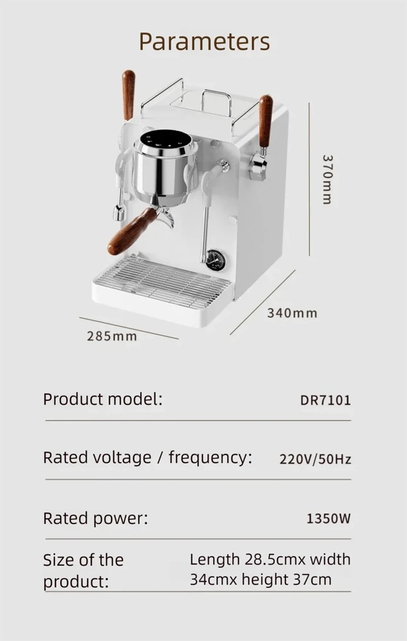 Pressure Gauge Espresso - E101 58mm エスプレッソマシン PID搭載 セミオートマチックコーヒーマシン 圧力計＆スチームワンド付き