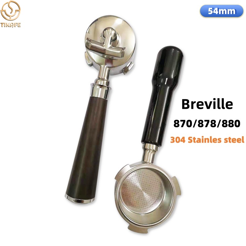 Breville Espresso Barista Express - 54mm エスプレッソ用ポルタフィルター、デュアルスパウト、304ステンレススチール製。Breville Sage、Bambino、Barista Express 870、878、880に対応。フィルターバスケット付き。
