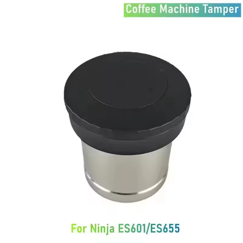 コーヒーメーカー用アクセサリー。Ninja ES601、ES - Coffee Equipment Machine のレビューと価格