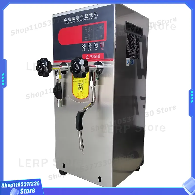 業務用自動スチームマシン、ミルクティーショップ、バブルティー - Coffee Equipment For Coffee Shop のレビューと価格