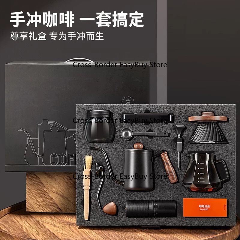 ハンドドリップコーヒーセット、ハンドドリップコーヒーポット、 - Coffee Equipment Gift Set のレビューと価格